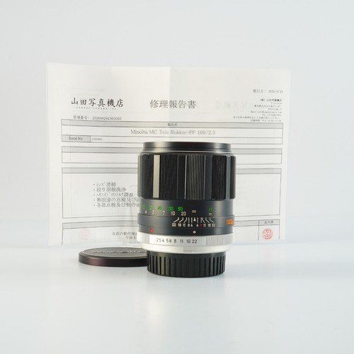 Objectif photo teleobjectif - objectif,