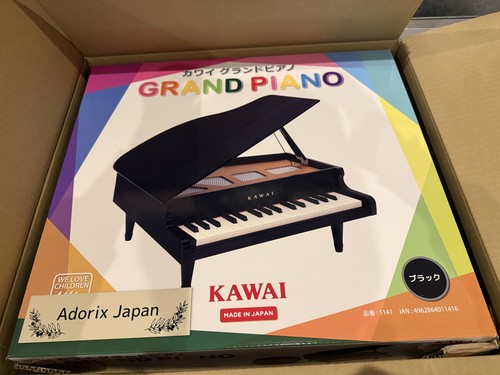 Kawai mini grand - kawai, jouet