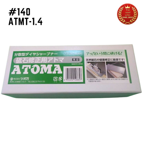 Tsuboman atoma diamond - tsuboman,