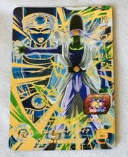 Carte Super Dragon Ball Heroes