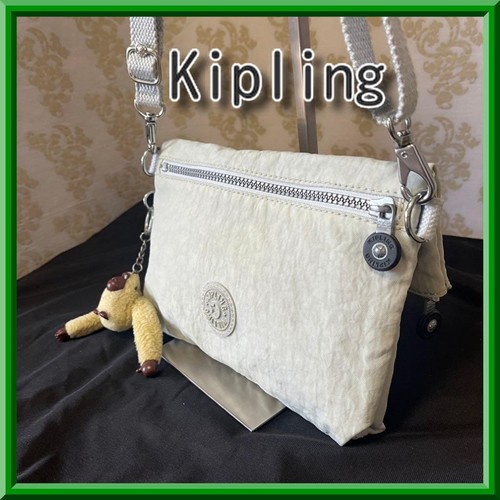 Rare kipling frug 2way - rare,