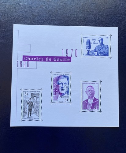 France 2020 bloc feuillet - bloc,