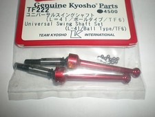 KYOSHO TF222 Cardans