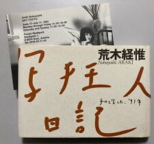 Signé Nobuyoshi Araki -
