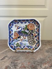 Ancienne Coupelle Carré Vide