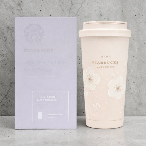 Starbucks korea 2023 the - ss,