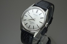 Vintage 1967 JAPAN SEIKO LORD MARVEL 36000 5740-8000 23Jewels Hand-winding.