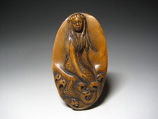 Ancienne sirène japonaise