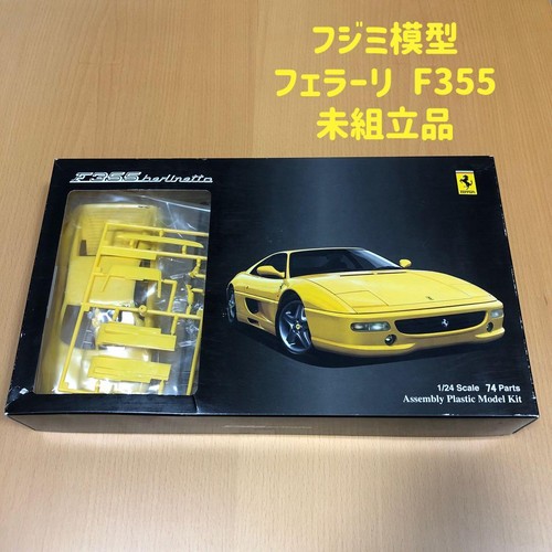 Fujimi échelle ferrari - échelle,