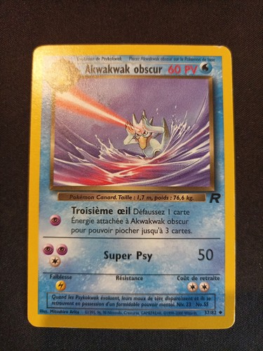 Carte pokémon akwakwak obscur - pokémon,
