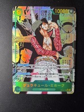 Carte One Piece Dracule Mihawk