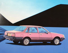 Daihatsu Charmant Brochure c 1984 1300LC/LE & 1600LE & Colour trim sheet