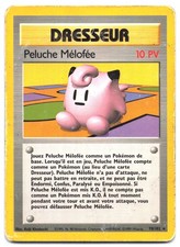 Carte Pokémon Peluche