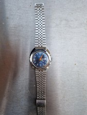 Yearling 17 Rubis Antichoc — Montre vintage mécanique, jour/date –