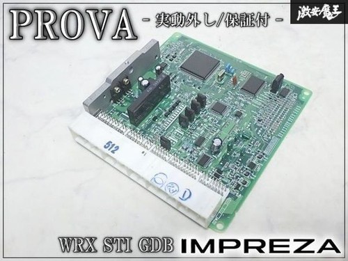 Module informatique moteur jdm - module,