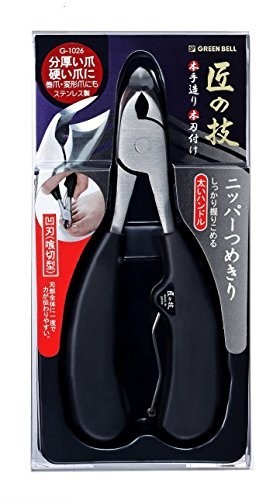 Coupe ongles concaves acier - concaves,