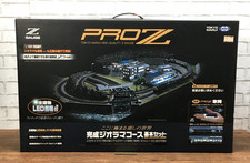 Ancien stock neuf Tokyo Marui