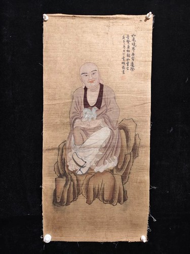 Peinture chinoise soie - chinoise, en