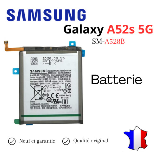 Batterie premium - premium, de