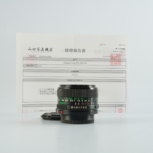 Objectif canon nouveau - canon, nfd