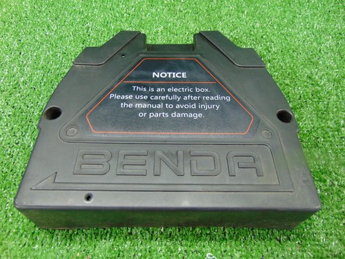Couvercle batterie keeway - de,