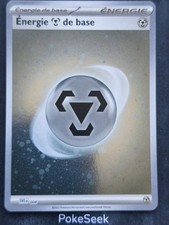 Carte Pokémon COSMO HOLO