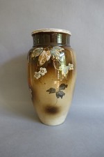 Vase en faïence de Satsuma à