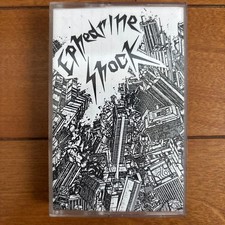 Guitare vocale Inamitsu