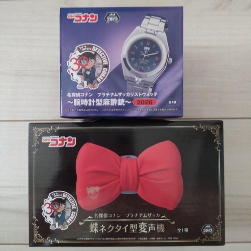 Detective conan bow - detective,