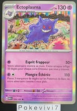 Carte Pokemon ECTOPLASMA