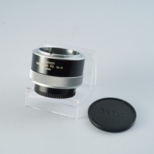 Excellent Canon Extender FD