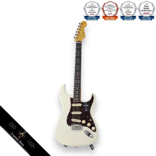 Guitare fender american - guitare,
