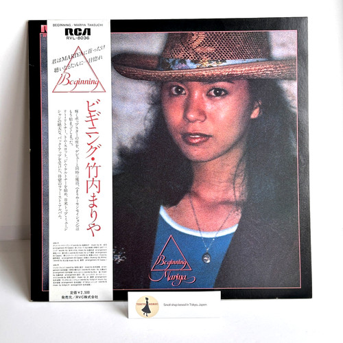 Mariya takeuchi beginning - mariya,
