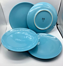 IKEA Fargrik 15199 Glossy Turquoise Blue Salad Dessert  Plates 8.25”, Set 4