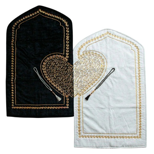 Tapis prière noir crème