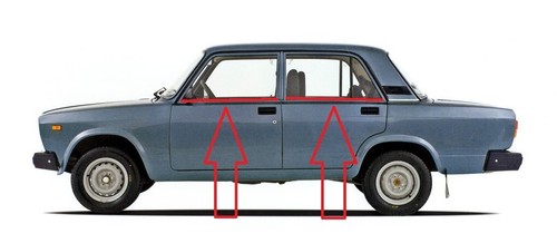 Chrome bar strip trim lada - 8x,