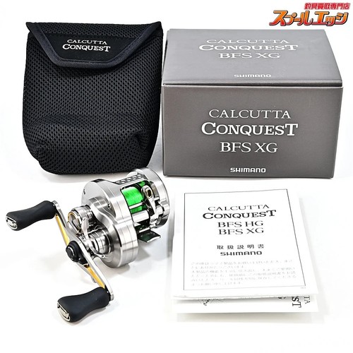 Top mint moulinet - mint】moulinet, shimano