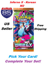 Pokemon Inferno X M2 - Korean