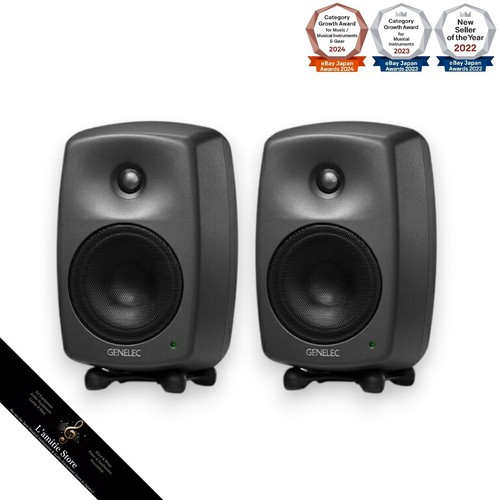 Paire haut parleurs genelec - haut-parleurs,