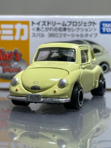 épuisé tomica toys dream - [Épuisé,