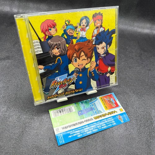 Japan edit inazuma eleven - edit,