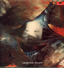 Tangerine Dream Atem LP vinyl UK Polydor 1973 in laminated sleeve with A1/B1