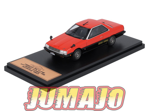 Jpl63 hachette japon - jpl63,