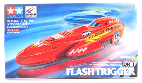 Tamiya 2000 flash trigger 1 - 2000, flash-trigger