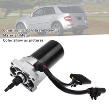 Differential Lock Motor