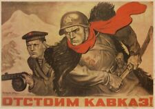 Affiche propagande soviétique