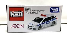Takara Tomy / Tomica Subaru Levorg Vietnam Police Car / Aeon Limited