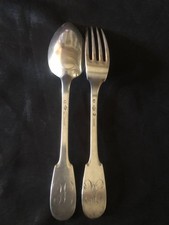 couvert  argent massif 205mm