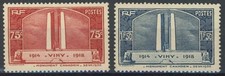 France 1936 : Nimy - Good Set Very Fine MH Stamps - Catalog value : 28 €