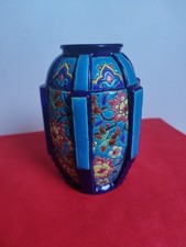 Petit Vase Société Des Émaux De Longwy